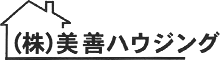 広島県広島市の美善ハウジングはレンジフード清掃やエアコン分解洗浄を手掛けています